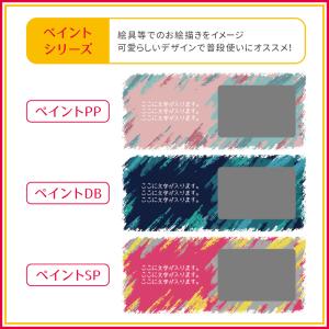 写真入りプレゼント 写真 マグカップ 名入れ ...の詳細画像5