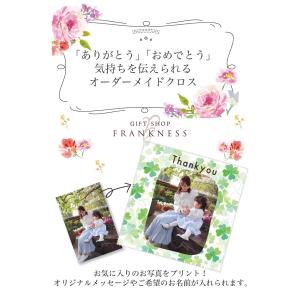 写真入り プレゼント 写真入りメガネクロス 写...の詳細画像2