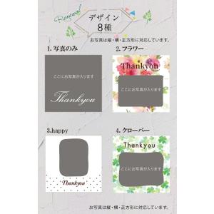 写真入り プレゼント 写真入りメガネクロス 写...の詳細画像3
