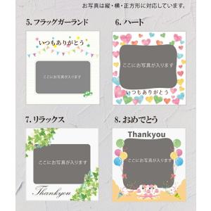 写真入り プレゼント 写真入りメガネクロス 写...の詳細画像4