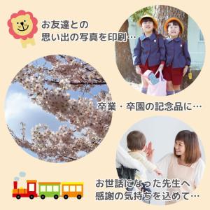 写真入り マグカップ 写真 名入れ メッセージ...の詳細画像1