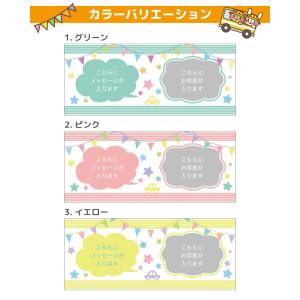 写真入り マグカップ 写真 名入れ メッセージ...の詳細画像3