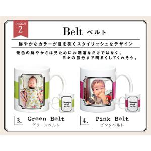 母の日 写真入り マグカップ プレゼント 孫 ...の詳細画像5