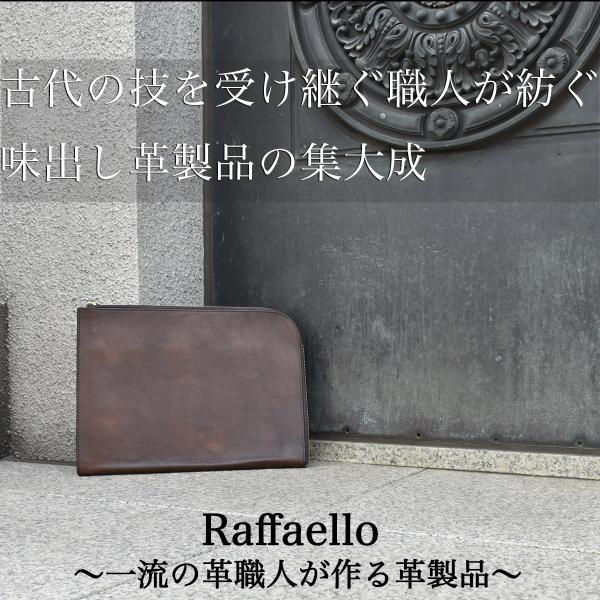 メンズ バッグ レザー クラッチバッグ 革 本革 macbook ケース 13インチ おしゃれラファ...