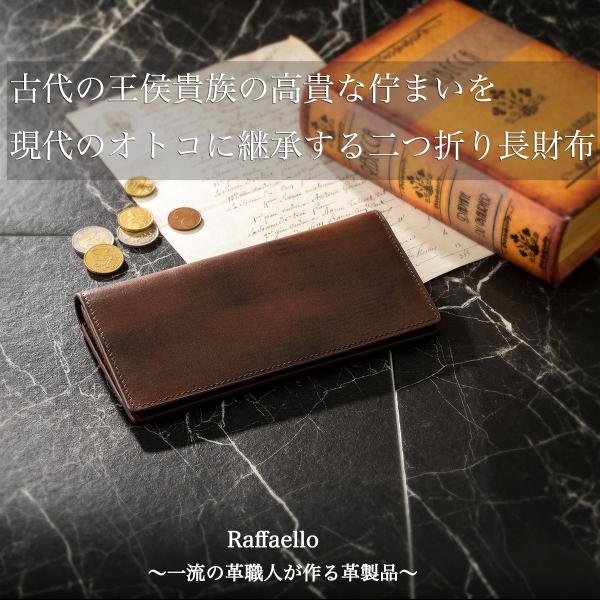革財布 ブランド 革財布 財布 長財布 二つ折り メンズ 本革 革財布 革 薄型 ヴィンテージ レザ...