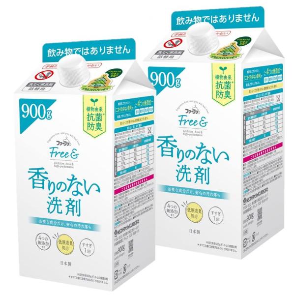 まとめ買い ファーファ フリー&amp;超コン 液体洗剤 無香 詰替 900g×2個