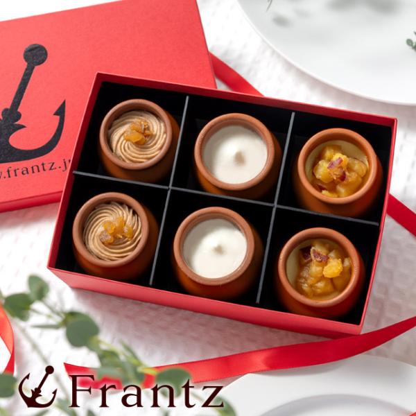 お歳暮 お菓子 スイーツ ギフト 洋菓子 さつまいも 栗 マロン 魔法の壷プリン3種アソートBOX ...