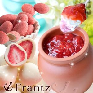 父の日 ギフト プレゼント グルメ スイーツ お菓子 洋菓子...