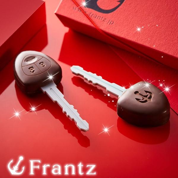 クリスマス お菓子 スイーツ お歳暮 ギフト 洋菓子 チョコ 工具チョコレート ツインキーセット 誕...