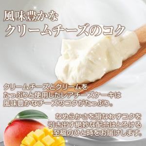 母の日 スイーツ ギフト お菓子 洋菓子 神戸...の詳細画像2