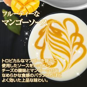 母の日 スイーツ ギフト お菓子 洋菓子 神戸...の詳細画像3