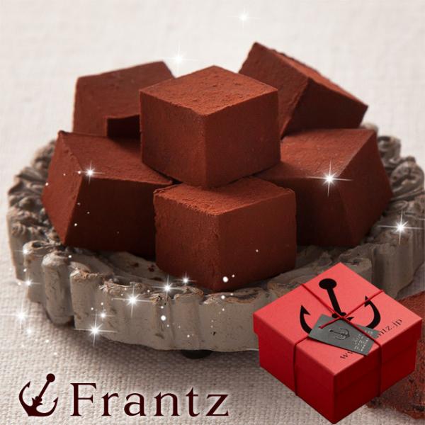 クリスマス お菓子 スイーツ お歳暮 ギフト 洋菓子 生チョコ 神戸魔法の生チョコレート(R)・プレ...