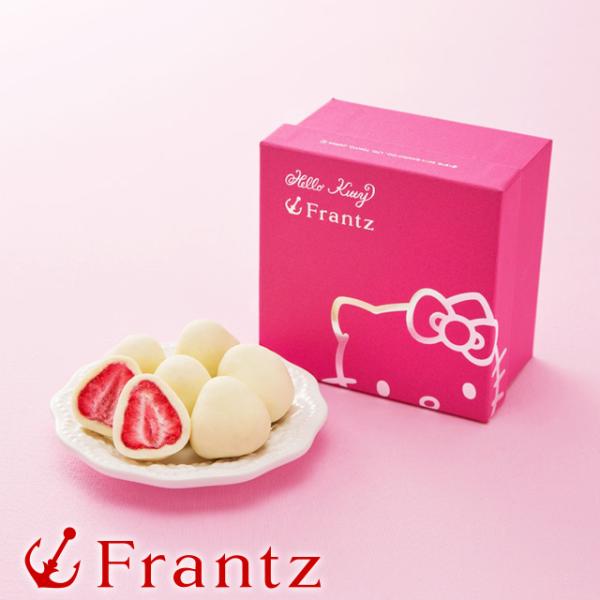 敬老の日 スイーツ ギフト プレゼント お菓子 チョコ イチゴ チョコレート 洋菓子 Hello K...