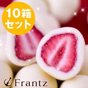 お中元 スイーツ お菓子 ギフト チョコ 洋菓子 チョコレート いちご 神戸苺トリュフ 10箱セット 誕生日 おしゃれ お取り寄せ 有名｜frantz