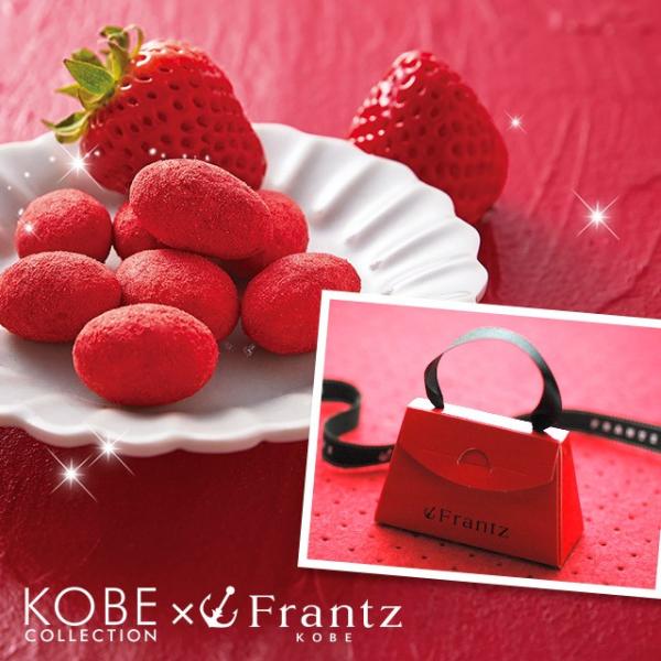 父の日 お中元 スイーツ プチギフト お菓子 ギフト 個包装 チョコ 洋菓子 アーモンド 神戸タイニ...