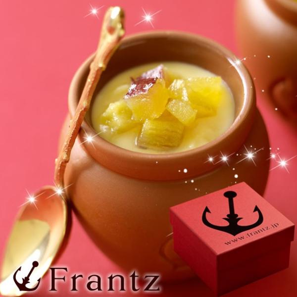 母の日 スイーツ ギフト お菓子 洋菓子 プリン さつまいも 神戸魔法の壷プリン・スイートぽてと 4...