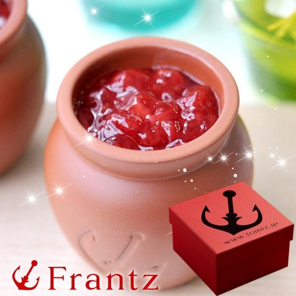 クリスマス お菓子 スイーツ お歳暮 ギフト 洋菓子 神戸魔法の壷プリン ストロベリー 4個入 誕生...