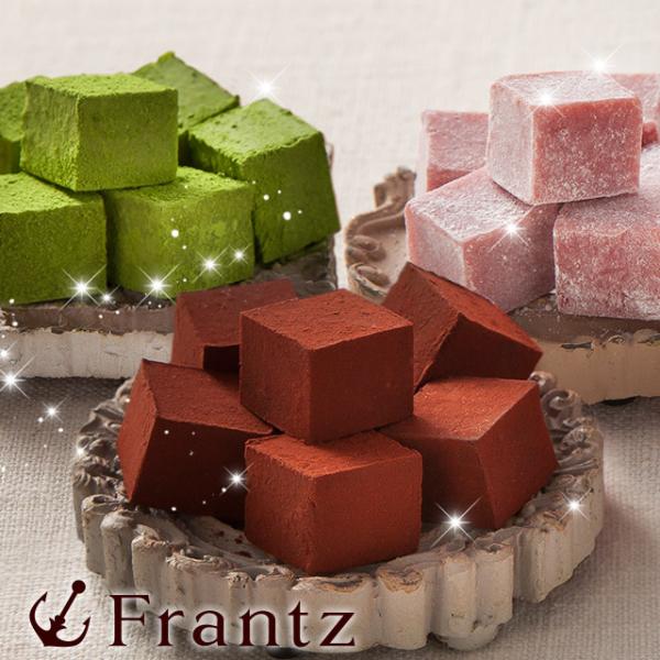 お歳暮 お菓子 スイーツ ギフト 洋菓子 セット チョコ 洋菓子 生チョコレートタワー いちご イチ...