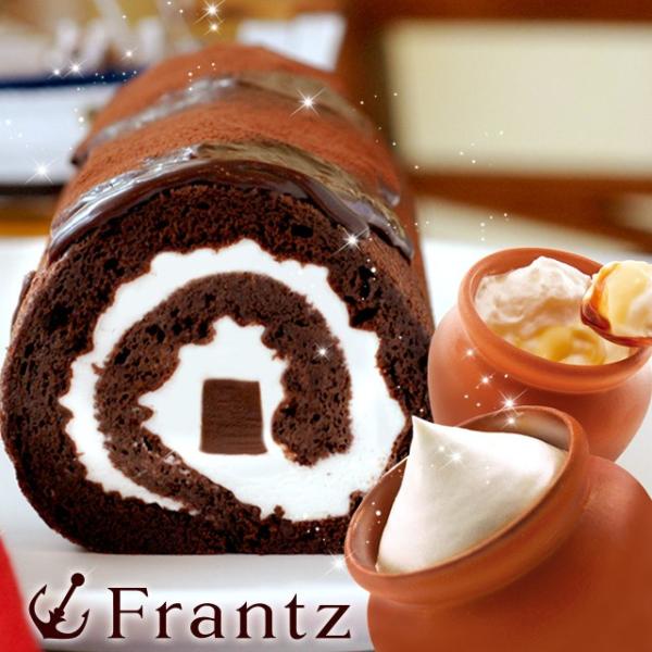 クリスマスケーキ お菓子 スイーツ ギフト 洋菓子 セット チョコ 洋菓子 ケーキ 生チョコロールと...