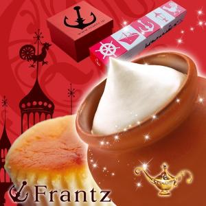 敬老の日 スイーツ ギフト 2022 お菓子 お取り寄せスイーツ