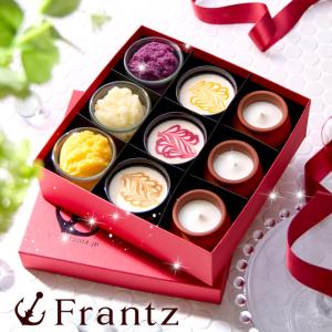 父の日 スイーツ セット お菓子 ギフト アイス 神戸・港町の午後S 送料無料：北海道・沖縄 送料別途400円 誕生日 おしゃれ 高級 お取り寄せ 有名