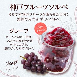 お中元 2026 スイーツ 夏ギフト お菓子 ...の詳細画像4