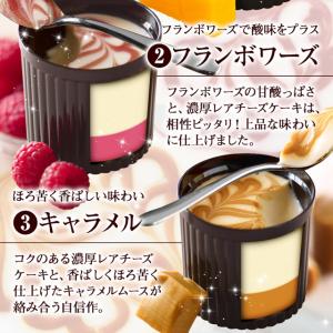 お中元 2026 スイーツ ギフト お菓子 チ...の詳細画像3