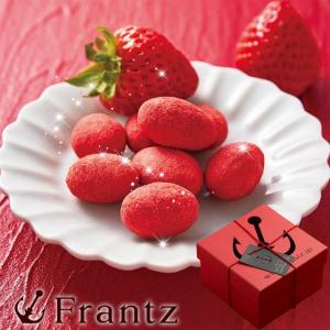 父の日 お中元 スイーツ お菓子 ギフト チョコ 洋菓子 ナッツ ティラミスアーモンドチョコレート・苺 誕生日 おしゃれ 高級 お取り寄せ 有名｜frantz