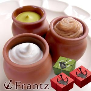 お歳暮 スイーツ ギフト 2021 お菓子 お取り寄せスイーツ おしゃれ 魔法の壷プリン(R)タワー Autumn02 ネット限定 神戸壺プリン 神戸壷プリン