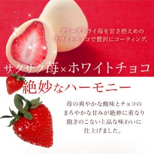 敬老の日 スイーツ ギフト プレゼント お菓子...の詳細画像1