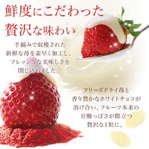 敬老の日 スイーツ ギフト プレゼント お菓子...の詳細画像2