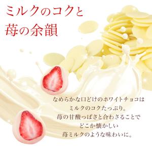 敬老の日 スイーツ ギフト プレゼント お菓子...の詳細画像3