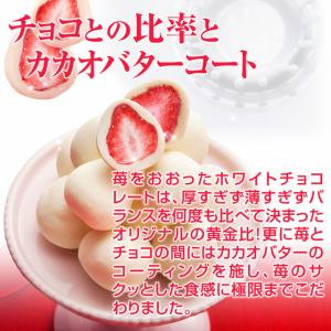 母の日 スイーツ お菓子 ギフト プレゼント ...の詳細画像4