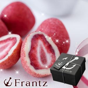 お中元 スイーツ お菓子 ギフト チョコレート 洋菓子 神戸セレブショコラ Blackセレクション 誕生日 おしゃれ 高級 お取り寄せ｜frantz