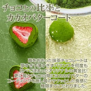 ハロウィン スイーツ ギフト プレゼント お菓...の詳細画像4