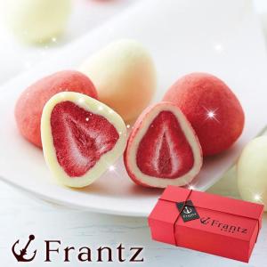父の日 スイーツ お菓子 ギフト チョコ 洋菓子 チョコレート いちご イチゴ 苺トリュフアソート 誕生日 おしゃれ 高級 お取り寄せ