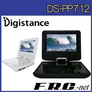 【送料無料】ゾックス 7インチ液晶ポータブルDVDプレーヤー DS-PP712