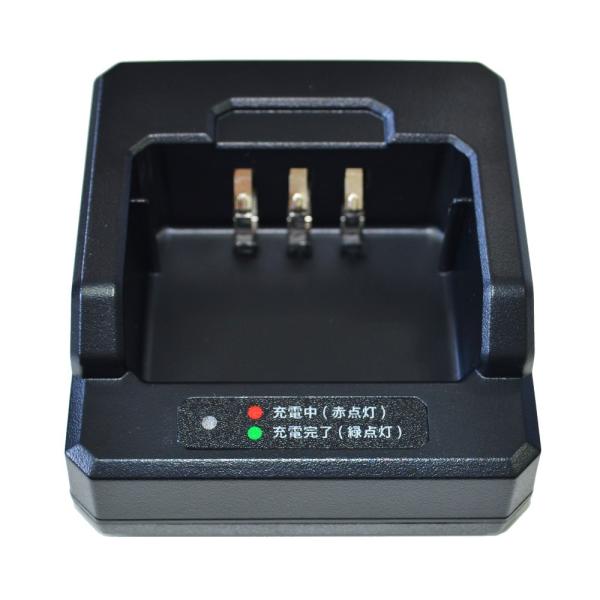 F.R.C. エフ・アール・シー FIRSTCOM｜デジタルトランシーバー：FC-D301用チャージ...