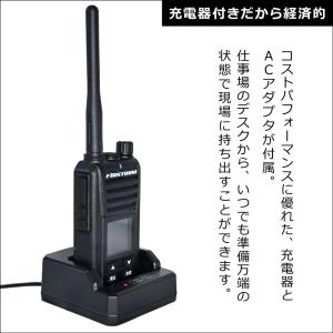 【送料無料】F.R.C. エフ・アール・シー ...の詳細画像1