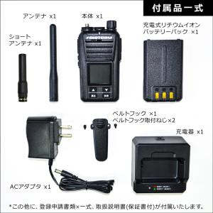 【送料無料】F.R.C. エフ・アール・シー ...の詳細画像5