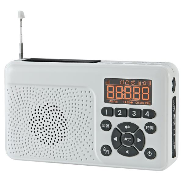 F.R.C. エフ・アール・シー FIRSTCOM 防災用ラジオ FC-W118RD 手回し充電・ソ...