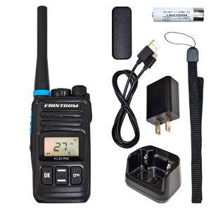 FC-S20 特定小電力トランシーバー 特定小電力トランシーバー FC-S20 : frc-net - 通販 - Yahoo