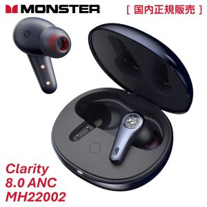 MONSTER [ モンスター ] Bluetooth イヤホン [ Clarity 8.0 ANC MH22002 ] アクティブノイズキャンセリング (ANC) 機能 [ 国内正規販売 ]