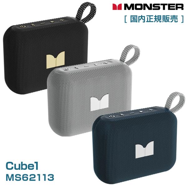MONSTER [ モンスター ] ポータブル Bluetooth スピーカー [ Cube1 ( ...