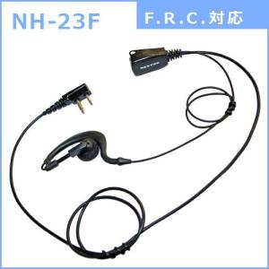 F.R.C エフ・アール・シー 特定小電力トラ...の詳細画像1