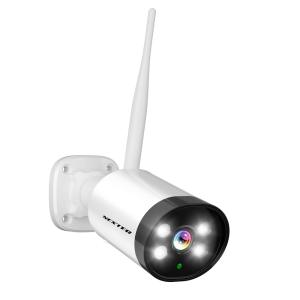 F.R.C. NEXTEC ネットワーク防犯カメラ NX-A31｜300万画素 IP66:防塵