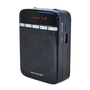 NEXTEC ポータブル拡声器 NX-BV10 飛沫感染予防に！｜frc-net