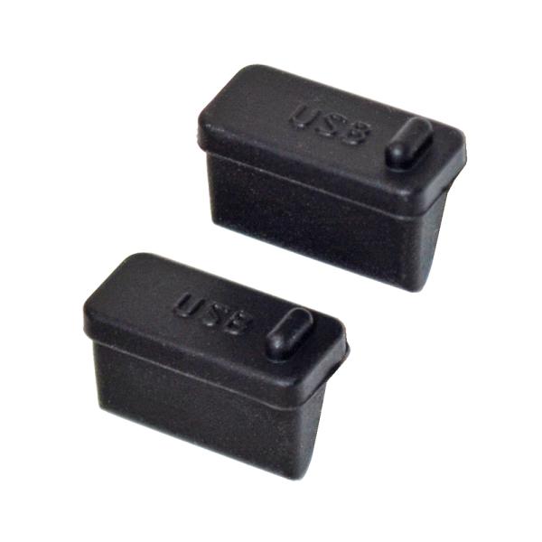 F.R.C. NEXTEC メガホン型拡声器 NX-BV40 / NX-BV41 用 USBキャップ...