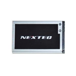 エフ・アール・シー NEXTEC 防災ラジオ NX-W109RD 用 バッテリー *1個 NX-20BT｜frc-net