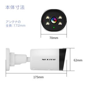 F.R.C. NEXTEC [ SET-14A...の詳細画像3